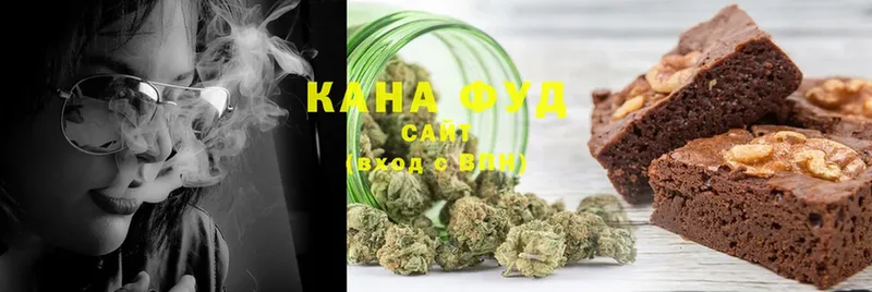 купить закладку  mega рабочий сайт  Canna-Cookies конопля  Серов 